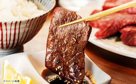 焼肉のたれ（大）4本 / 焼肉 焼肉のたれ 調味料 / 恵那市 / かさぎゆず組合[AUAW012]