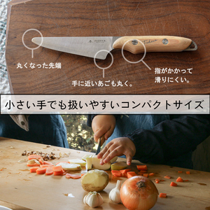 【FEDECA】FEDECAのこども包丁 マルチカラー 001118