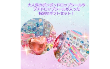 倉敷生まれの文具ギフト ニックナックアレンジメント （ シールバージョン ） ボンボンドロップ 文具 文房具 セット ギフト 贈答 プレゼント クリアファイル ペンポーチ メモ帳 ハンカチ 鉛筆 消し