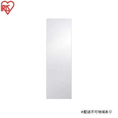 ふるさと納税 大河原町 軽くて割れないフィルムミラー マグネットタイプ KWM-50160M アイリス[53753392]