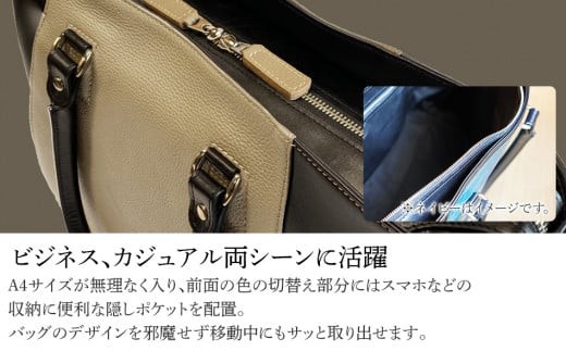 ※画像はキャメルです