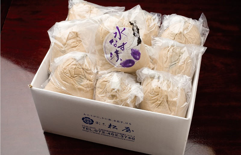 【お中元】泉佐野老舗料亭 割烹料理人が漬ける 水茄子の浅漬け6個セット 099H253t