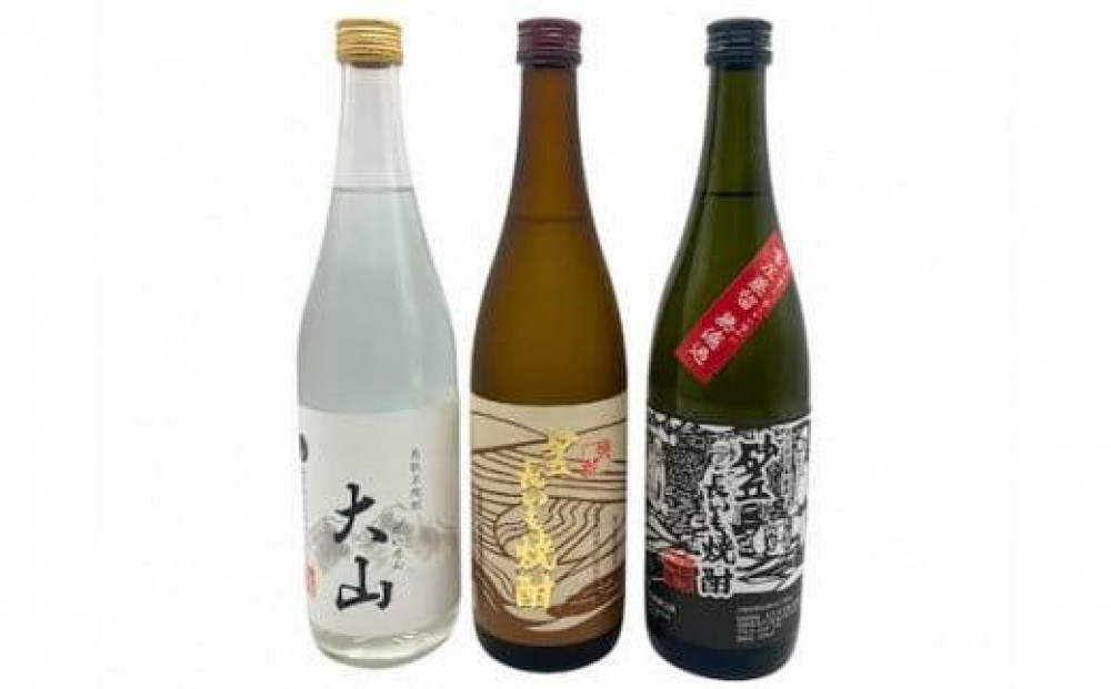 【お歳暮用】429.焼酎の飲み比べセット【Ｃ】【12月上旬以降お届け】