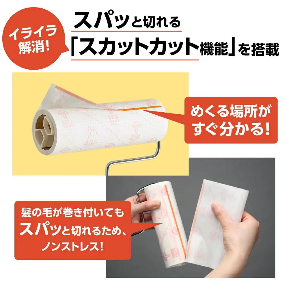 【本家の品質】元祖コロコロ ニトムズ 強粘着クリーナー 最強粘着でペットの毛もごっそり スペアテープハイグレードSC (3巻)×5（計15本）