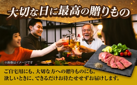 【3回定期便】長崎和牛 A5 精肉専門店厳選 ローストビーフ 400g(200g×2) / A5限定 牛肉 和牛 赤身 ローストビーフ ろーすとびーふ ブロック ソース付 ギフトボックス / 諫早市 