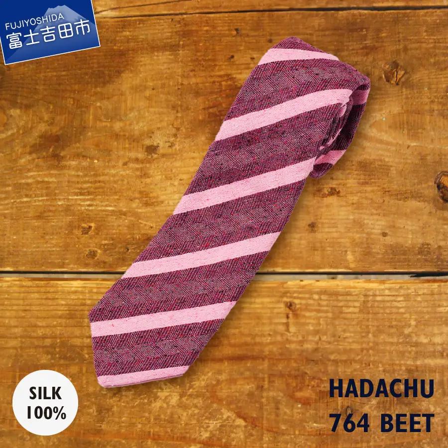 ＨＡＤＡＣＨＵ　シルクネクタイ　ＮＴＭ-764  高級ネクタイ ファッション プレゼント