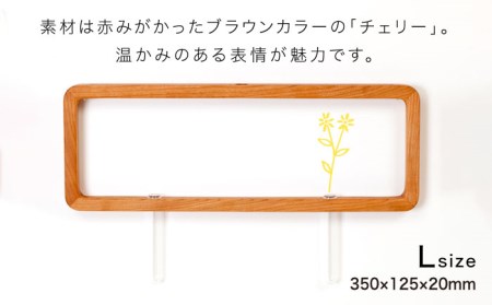 一輪挿し「answer frame」セット チェリー 《糸島》【answer】[APB001] お洒落 インテリア 花瓶 クラフト オリジナル 試験管 木 ガラス