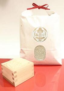 一粒万倍米（農薬・化学肥料不使用朝日米）玄米 5kg