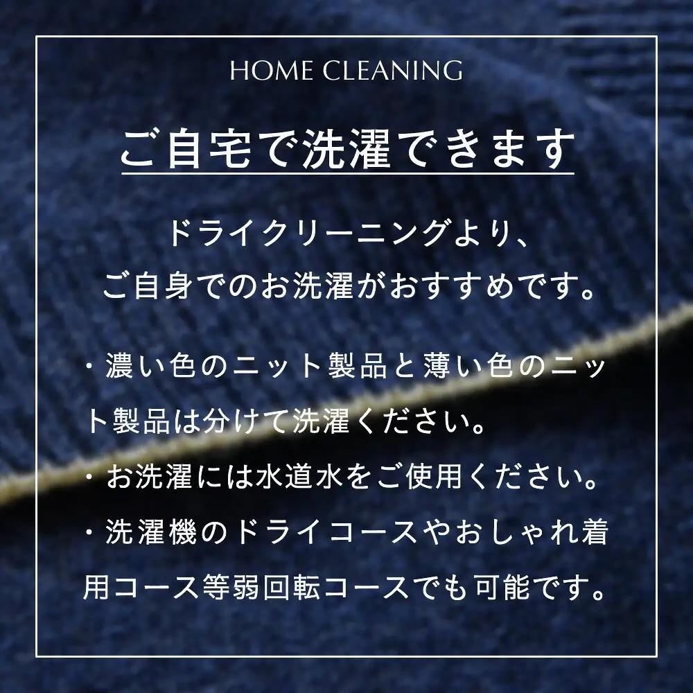 ベビーカシミヤ タートルネックプルオーバー (男性用)《白田のカシミヤ/SHIRATA KNITWORKS》【全4色 L】｜ニット タートル 高級 希少 メンズ | sr00031-xx-m-l
