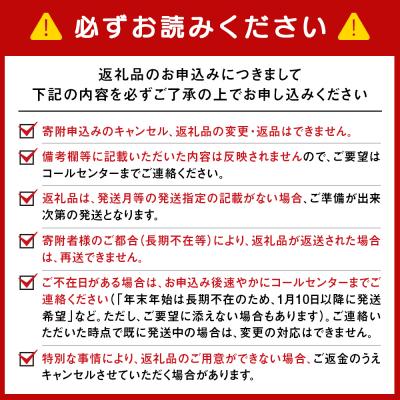 ふるさと納税 千歳市 鮭とば 鮭ちっぷ25g 2袋 おつまみ 酒の肴 父の日 プレゼント おやつ ちっぷ 乾燥<佐藤水産> |  | 03