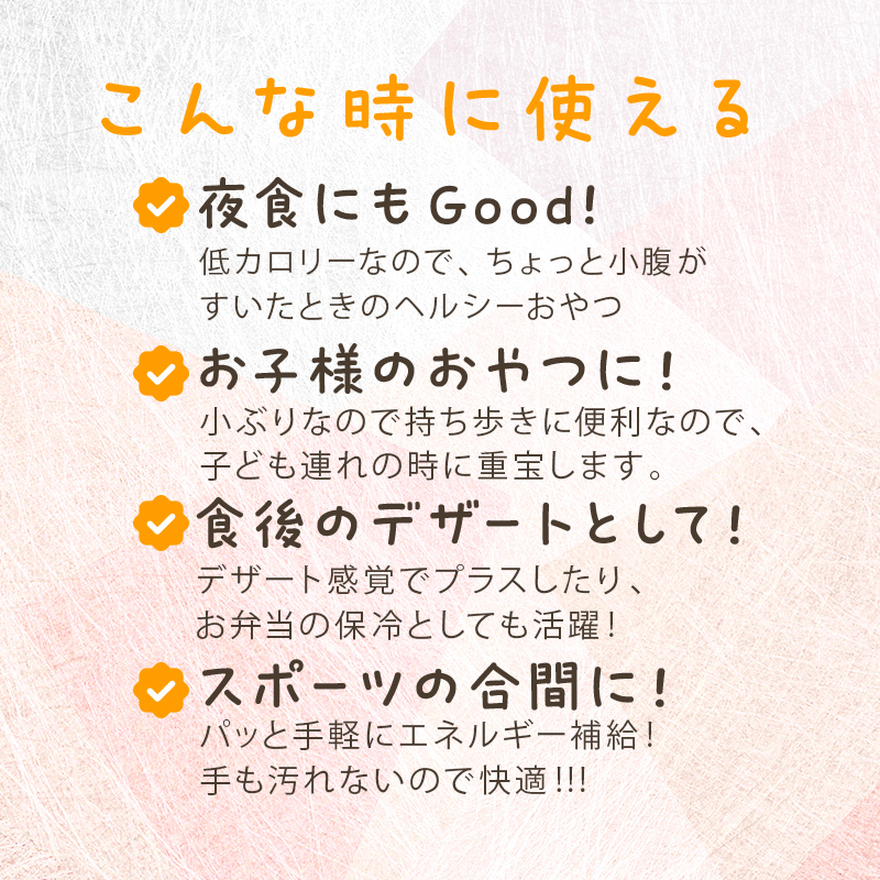 108粒入り！下仁田の蒟蒻ゼリー4種セット（ぶどう・マスカット・コーヒー・ざくろ） こんにゃく コンニャク こんにゃくゼリー ゼリー 個包装 ソフトタイプF21K-425