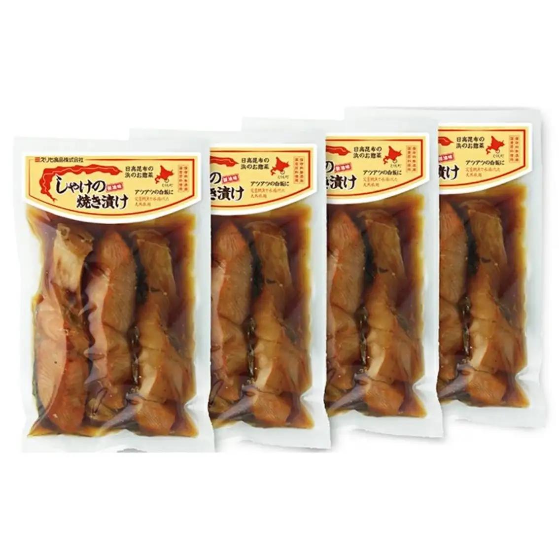 北海道産秋鮭の焼き漬（3切入×4袋）