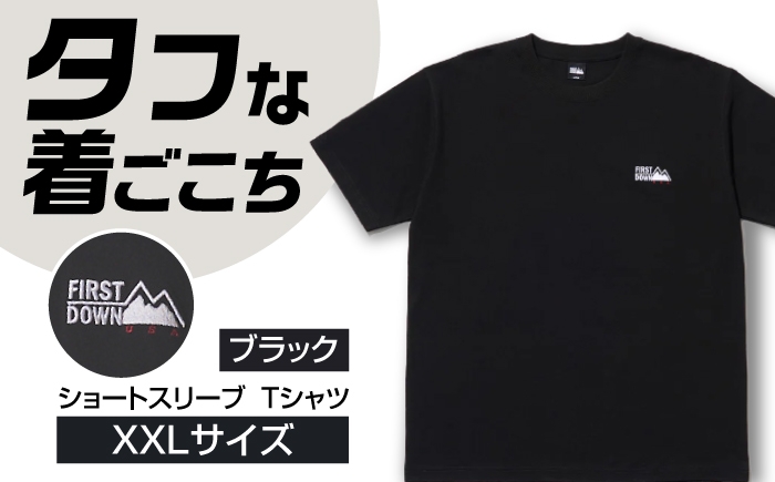 
                  Tシャツ 半袖 FIRST DOWN USA ショートスリーブ Tシャツ XXLサイズ BLACK アウトドア シンプル メンズ レディース ユニセックス トップス インナー クルーネック ビッグシルエット 綿100% コットン ヘビーウェイト 丈夫 ワンポイント ロゴ 刺繍 ブラック モノトーン カジュアル ストリート スポーツ おしゃれ 人気 おすすめ  岐阜市 / 水甚 [ANHZ024]
                