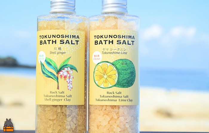 南の島育ちの素敵なバスソルトセット TOKUNOSHIMA BATH SALT（月桃×ヤマシークニン） ( 月桃 ヤマシークニン シークニン 野草 自生 バスソルト 入浴剤 お風呂 美容 日用品 徳之