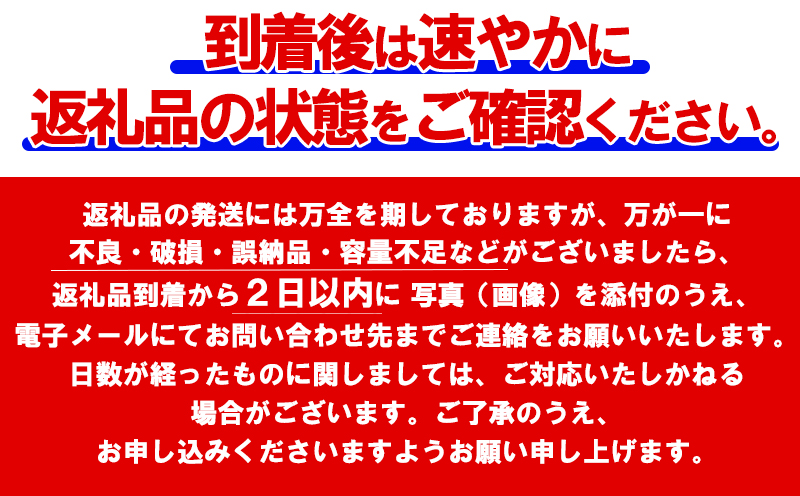 B2-4750／【鹿児島産ぶり】冷蔵・ぶり皮無ロイン（背腹計2ｐ）