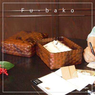 ふるさと納税 湖南市 文箱(小)【栗色】 |  | 03