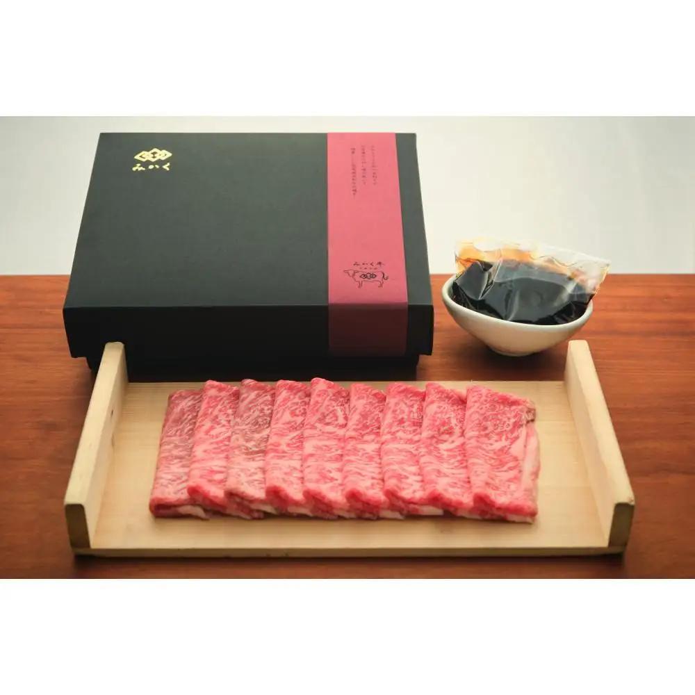 【京都祇園みかく】お肉の定期便〈偶数月、年6回〉