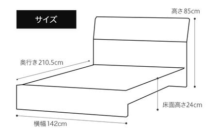 【開梱・設置】ベッドフレーム ウルラ（板タイプ+B） ダブルサイズ フォグナチュラル　AL458