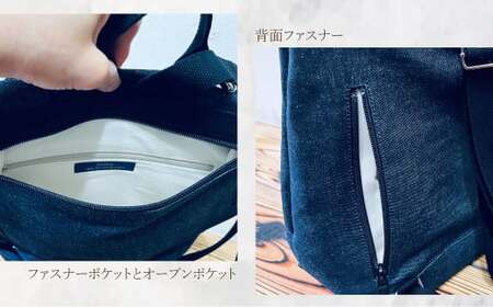 【2026年6月上旬発送開始】【 AKIRA オリジナル】【 マツコの知らない世界 で紹介されました！】 シンプルリュック オールデニム ネイビー 軽量 日本製 キャンバス 通勤 通学 大容量 上質 