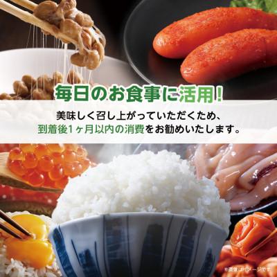 ふるさと納税 稲敷市 【令和7年産】茨城県産 にじのきらめき 10kg(5kg×2袋) |  | 02