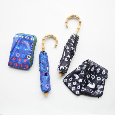 ふるさと納税 小牧市 折りたたみ傘 日傘 雨傘 晴雨兼用傘 紫外線カット(マジャール　ブラック)[096A19-06] |  | 03