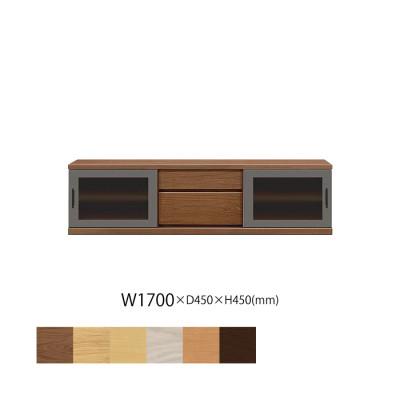 ふるさと納税 大川市 天然木リビング家具アーザ(ローボード テレビ台・TVボード)170cm H45【選べるカラー:6色】