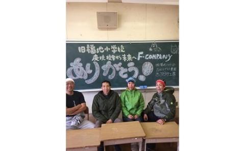 農家直送「山ちゃんのお米」ミルキークイーン5kg