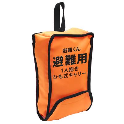 ふるさと納税 小美玉市 EVACKiDS　避難くん　避難用1人抱きひも式キャリー　オレンジ |  | 03