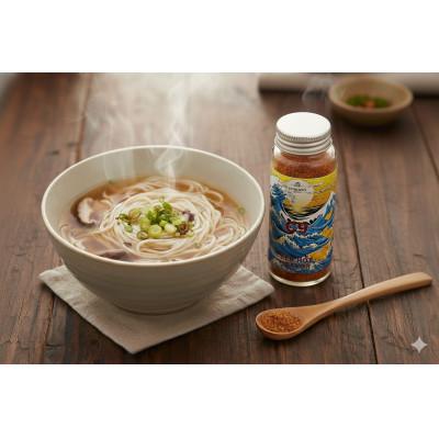 ふるさと納税 喜界町 喜界島の在来柑橘「シーク―」万能スパイス&一味唐辛子セット |  | 02