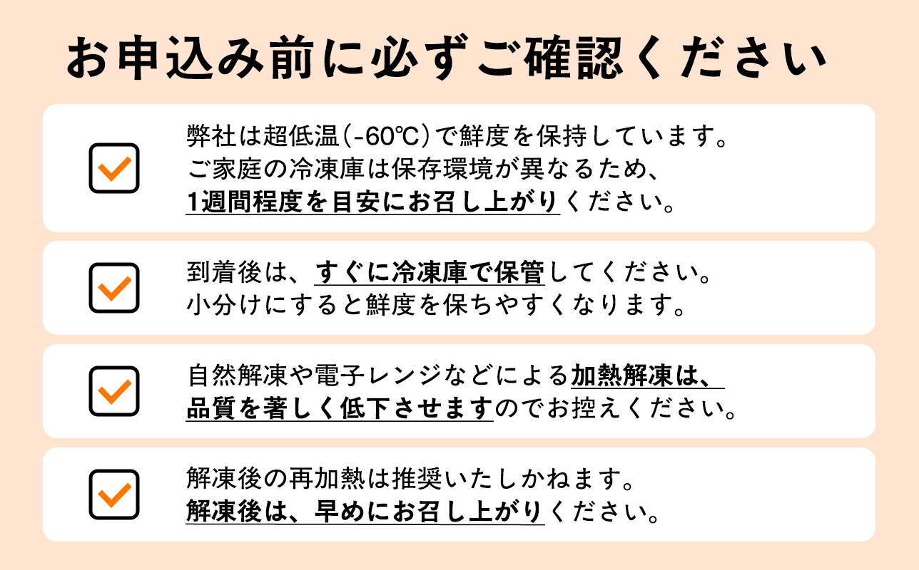 【9月上旬から順次発送】本マグロ 赤身 1柵 国産 本鮪 