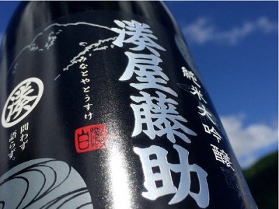 【地酒】越後湯沢の地酒 白瀧酒造 バラエティセット 1800ml×4本