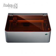 パーソナルレーザー加工機 Podea-01