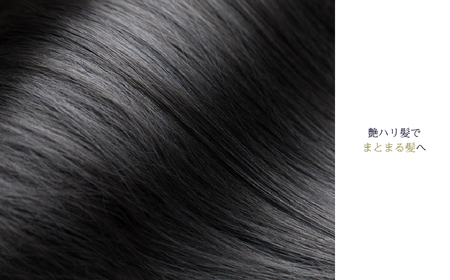 ペスカ クリア スカルプ ヘアパック 200ml 【244004】