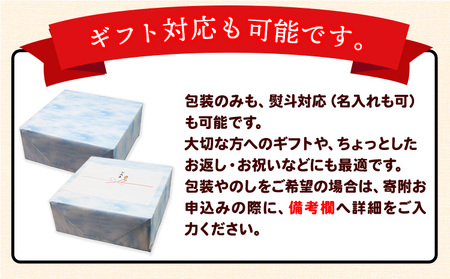 ピリ辛 いわし明太 20尾入り 株式会社マル五 《30日以内に出荷予定(土日祝除く)》福岡県 鞍手郡 小竹町 20尾 鰯 いわし イワシ 明太子 めんたいこ ピリ辛 冷凍 送料無料