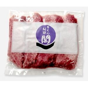 仙台牛たん  人気＆有名店3店食べ比べセット【配送不可地域：離島】【1577559】