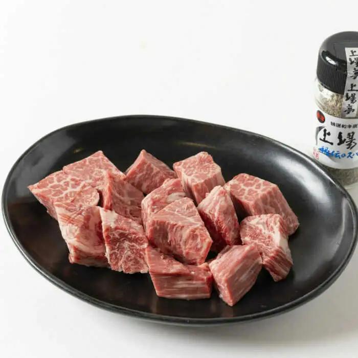 【訳あり】味付き佐賀牛サイコロステーキ 200g 上場亭秘伝のスパイス付 / 佐賀県 / 上場食肉 [41AOCS047]