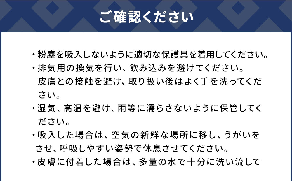 つくみ精粒苦土石灰1号 (5kg×2袋) 家庭菜園 園芸 土づくり 農業 農園 野菜栽培 ガーデニング 有機農産物 肥料 土壌改良 天然 ドロマイト鉱石 機械散布 大分県産 九州産 津久見市