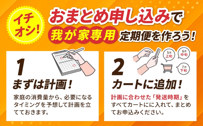 米 佐賀県産 ブランド米 精米 米 お米 銘柄米 白米 令和7年産 5kg