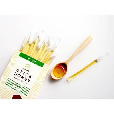 ふるさと納税 茨城県 茨城県産 国産 天然生はちみつ 田舎はちみつスティック セット 2.5g×12本×7種類 |  | 01