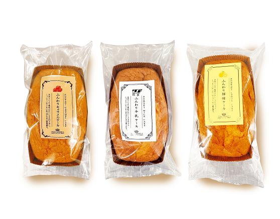 ふんわりケーキ
　（画像はイメージです）