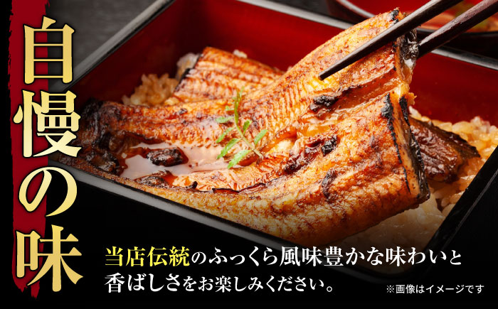 福田屋食品うなぎ蒲焼5P(真空パック) / 特上 国産 うなぎ ウナギ 鰻 蒲焼 かばやき うな重 うな丼 ひつまぶし 冷凍 小分け / 諫早市 /  諫早観光物産　コンベンション協会 [AHAB03