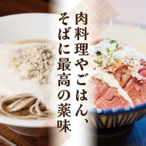 【西根の森から直送】ホースラディッシュ(500g) 宮城県産 朝採り農家直送の山わさび_野菜   _【1557230】