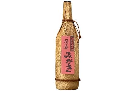 【創業350年の酒蔵】開華　特別純米酒(原酒)みがき竹皮1.8L×1本＆開華の名入り猪口×1個【1086815】