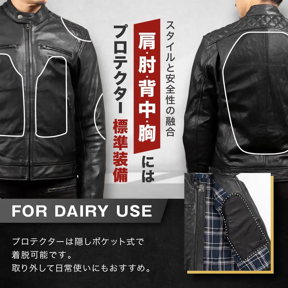 【デグナー】クラシックジャケット ブラック〈Mサイズ〉18SJ-6F｜京都 バイクギア 人気ブランド レザーアイテム バイク