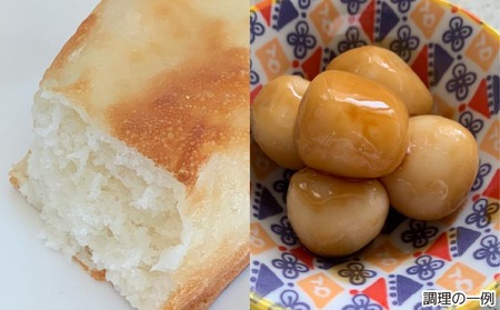 【わいわいベジタブル】コシヒカリで作った淡路島の米粉3kg（500g×6）