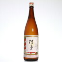 【ふるさと納税】日本酒(桂月 金杯) 1800ml