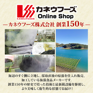 【ふりかけ】ひじき ご飯 3種類  かつお しそ ちりめん セット