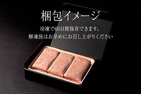 「全12回定期便」昭和20年創業老舗の極みハンバーグ10個(1.5kg)をご寄付の翌月から12回お送りいたします! 佐賀牛 佐賀県産豚肉 お弁当 夕食 個包装