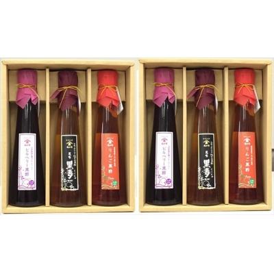 ふるさと納税 霧島市 黒酢3本セット×2セット【福山町ふくふくふれあい館】　B-043