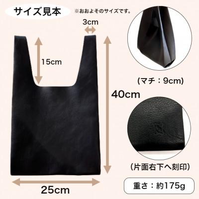 ふるさと納税 飯田市 【国産】本革ハンドバッグ(ブラック) |  | 01